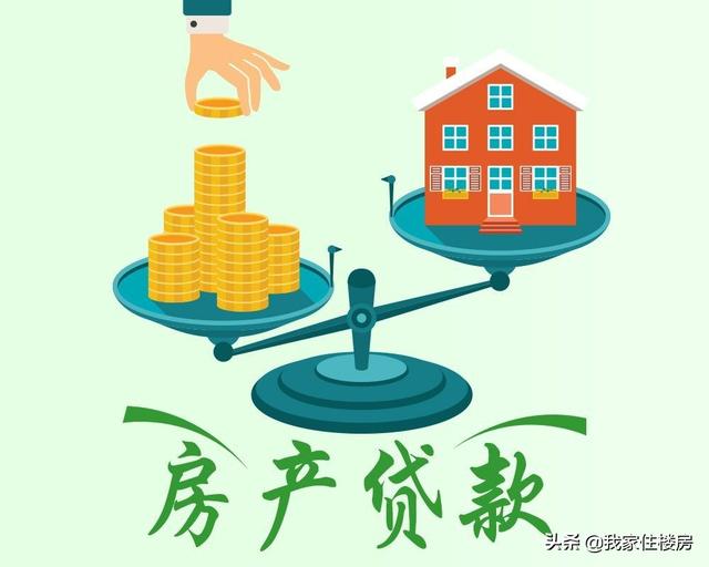 北京个人周转
